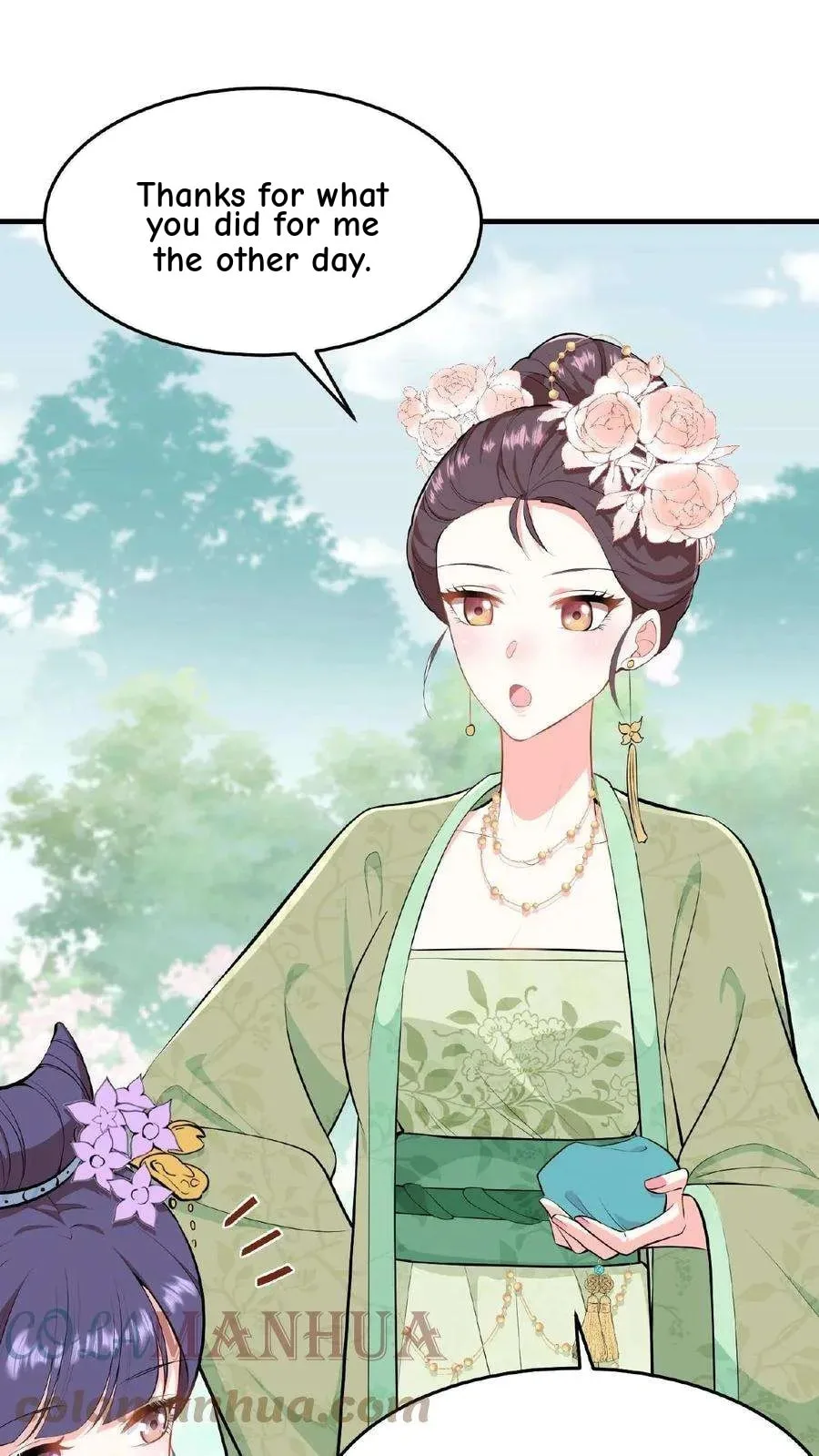 Wo Chuan Hui Baojun Xiaoshihou Da Fan Ta Naiping Chapter 21 page 18
