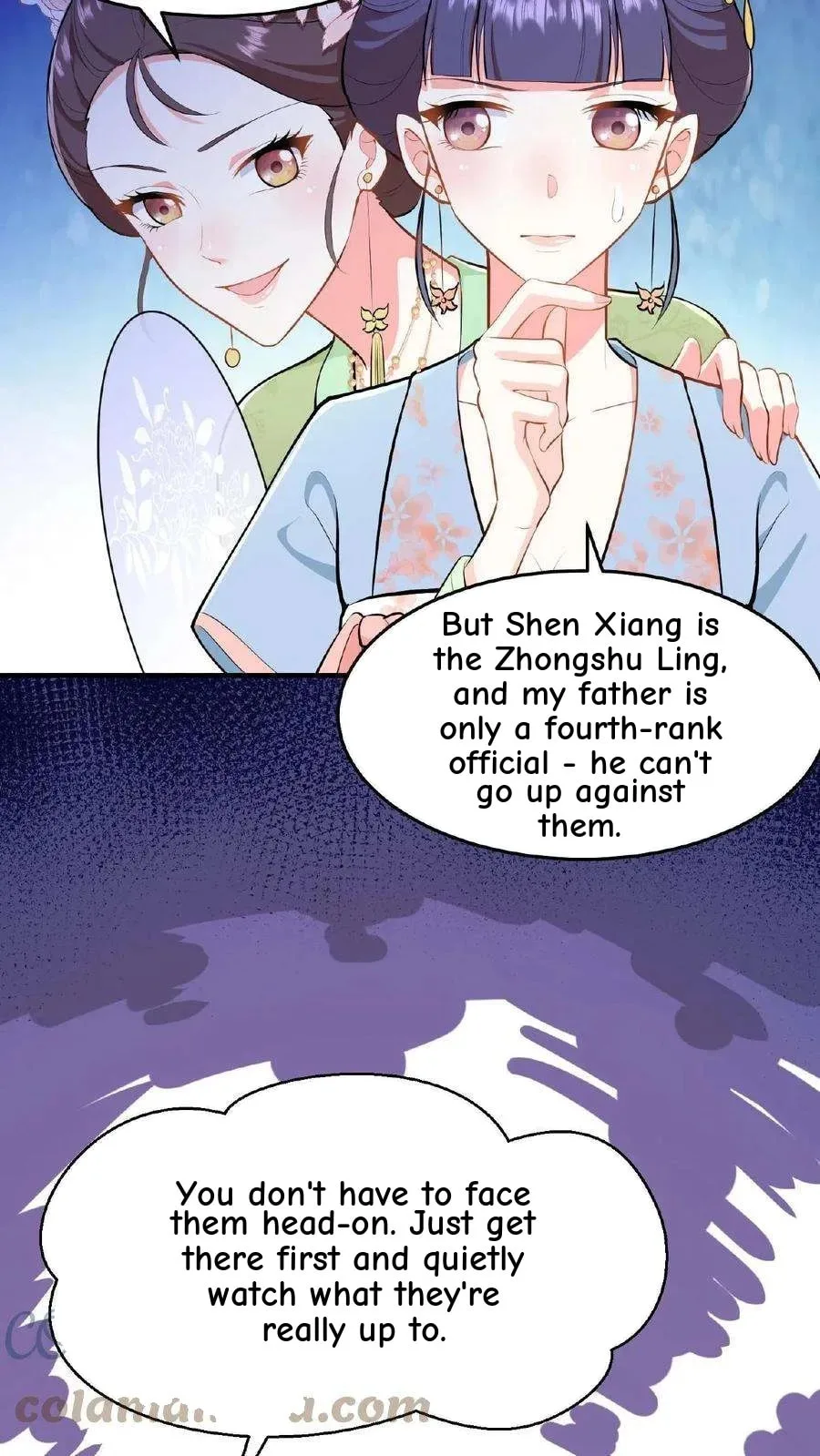 Wo Chuan Hui Baojun Xiaoshihou Da Fan Ta Naiping Chapter 21 page 26