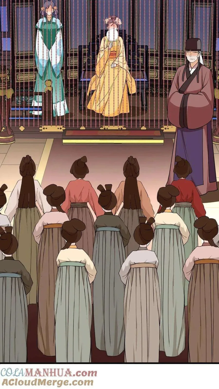 Wo Chuan Hui Baojun Xiaoshihou Da Fan Ta Naiping Chapter 210 page 23