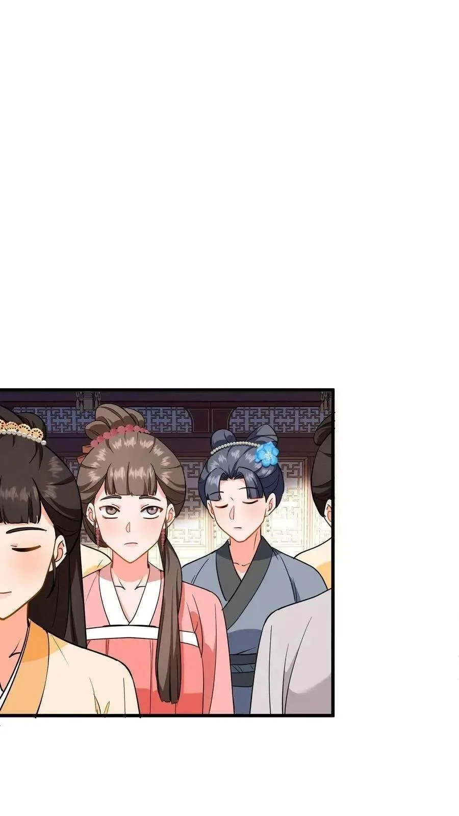 Wo Chuan Hui Baojun Xiaoshihou Da Fan Ta Naiping Chapter 210 page 24