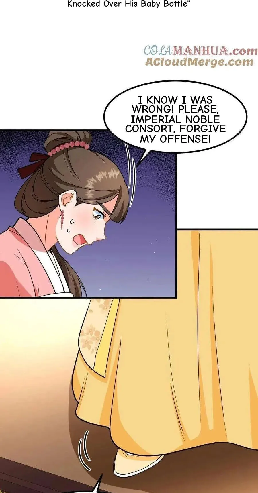 Wo Chuan Hui Baojun Xiaoshihou Da Fan Ta Naiping Chapter 211 page 3