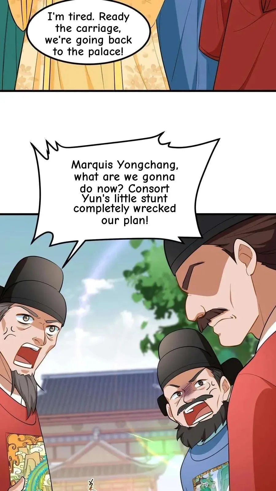 Wo Chuan Hui Baojun Xiaoshihou Da Fan Ta Naiping Chapter 211 page 15