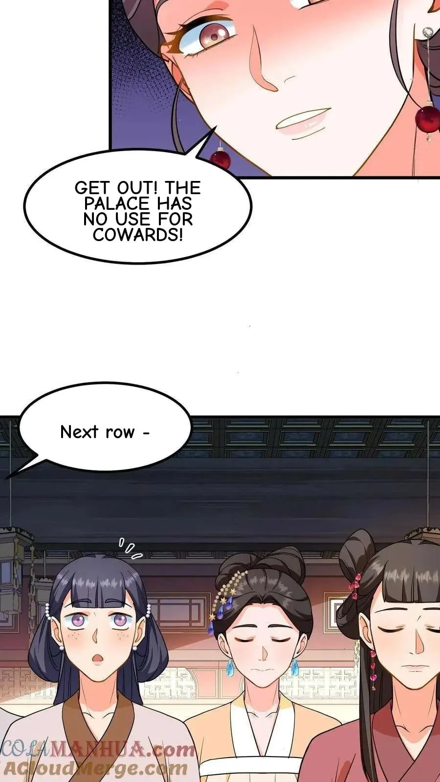 Wo Chuan Hui Baojun Xiaoshihou Da Fan Ta Naiping Chapter 211 page 6
