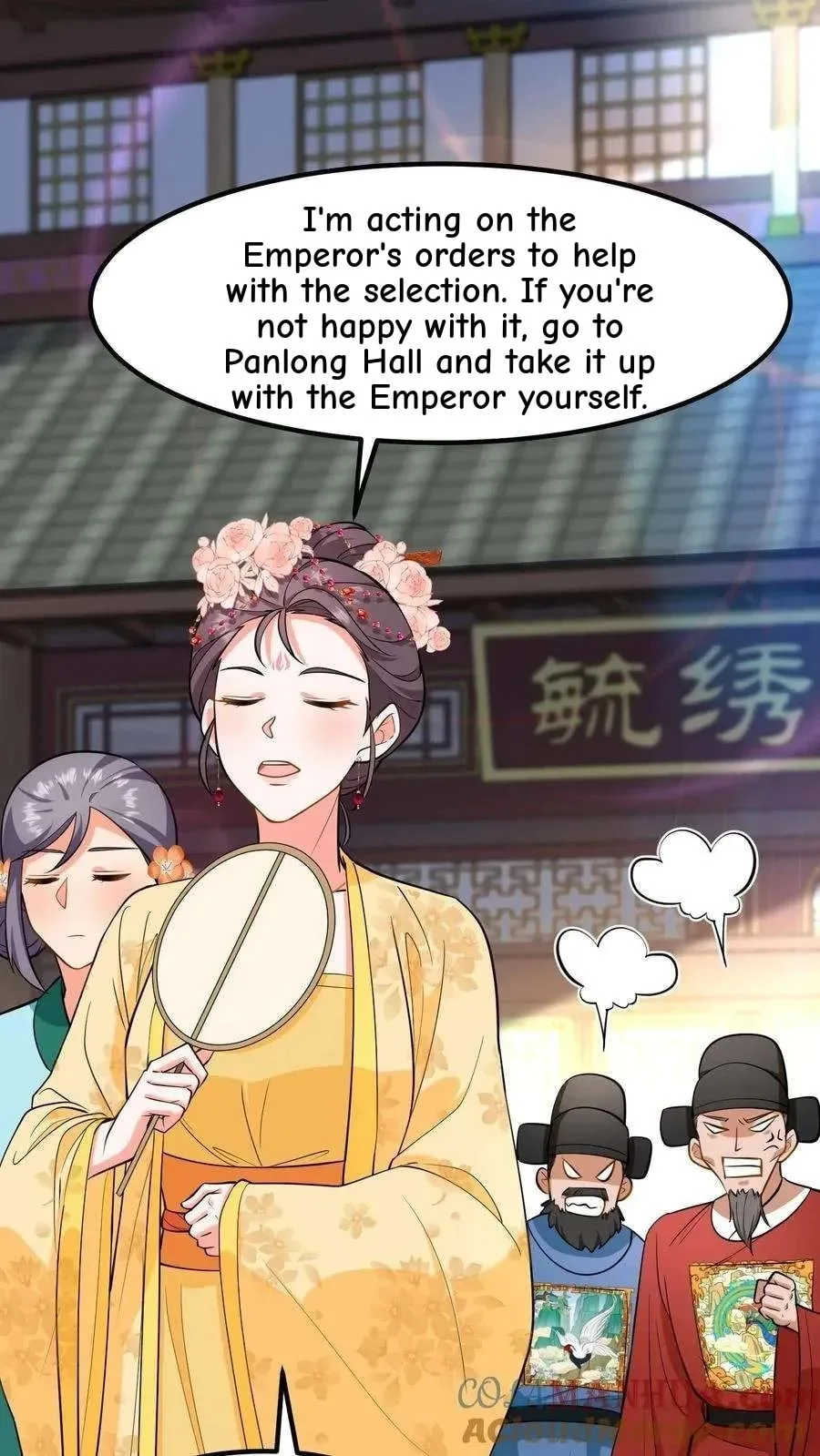 Wo Chuan Hui Baojun Xiaoshihou Da Fan Ta Naiping Chapter 211 page 14