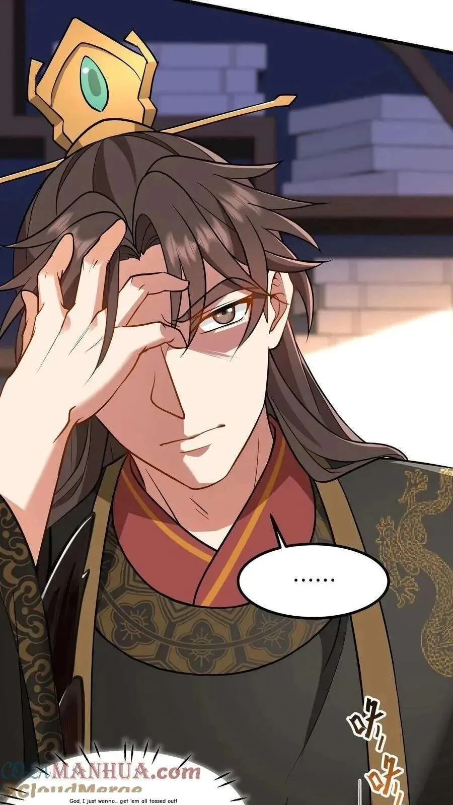 Wo Chuan Hui Baojun Xiaoshihou Da Fan Ta Naiping Chapter 212 page 15