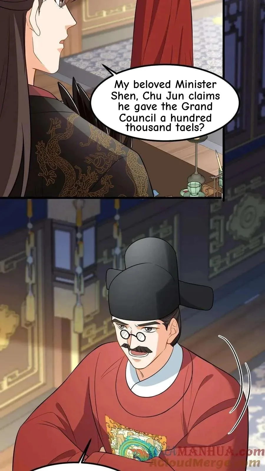 Wo Chuan Hui Baojun Xiaoshihou Da Fan Ta Naiping Chapter 212 page 23