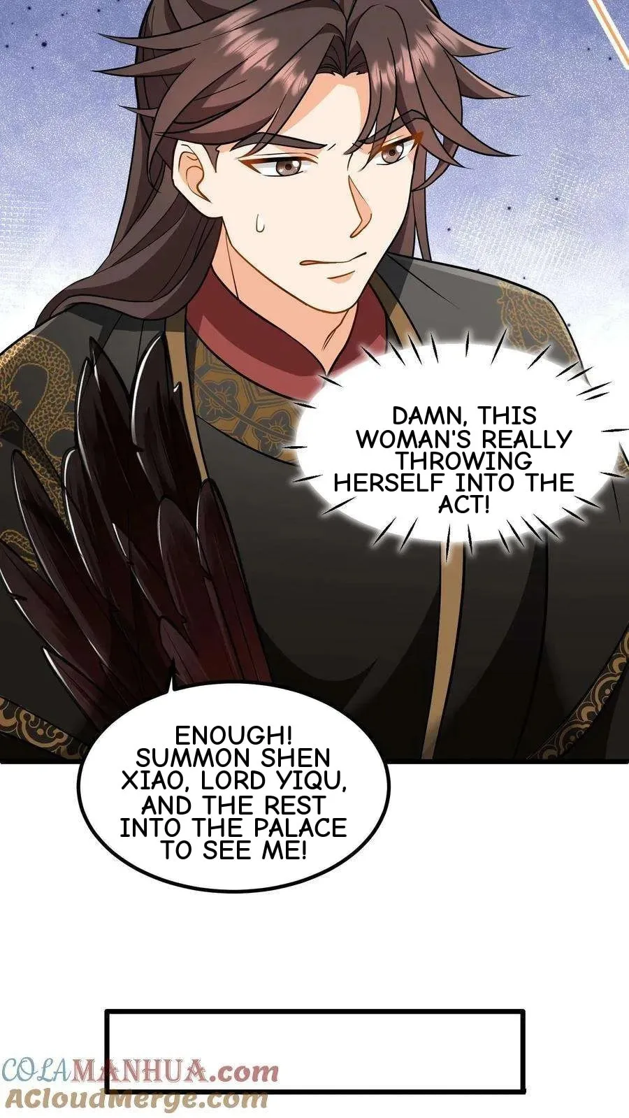 Wo Chuan Hui Baojun Xiaoshihou Da Fan Ta Naiping Chapter 212 page 11