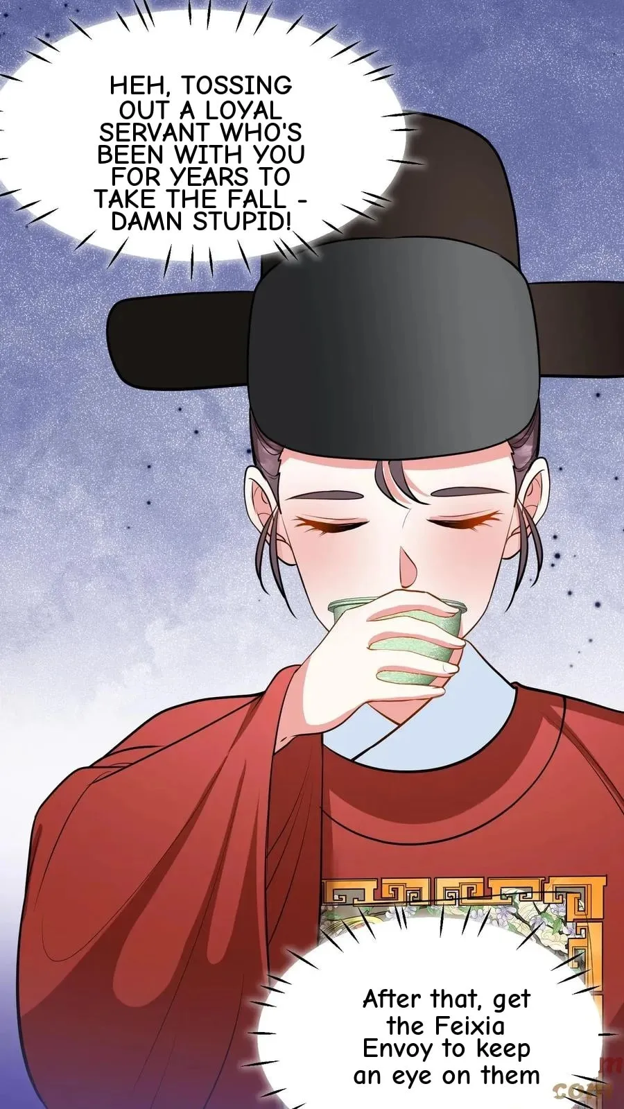 Wo Chuan Hui Baojun Xiaoshihou Da Fan Ta Naiping Chapter 214 page 17