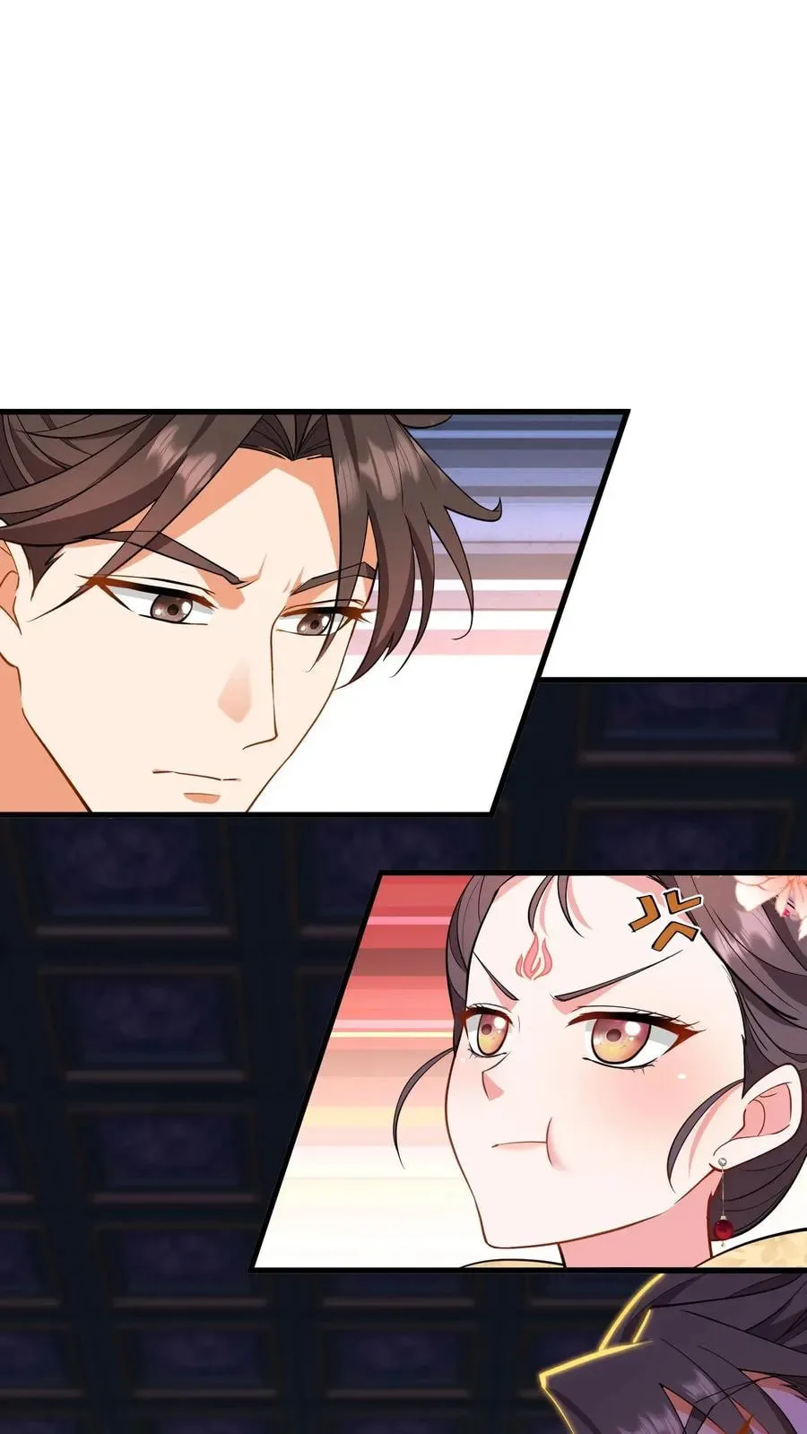 Wo Chuan Hui Baojun Xiaoshihou Da Fan Ta Naiping Chapter 215 page 4