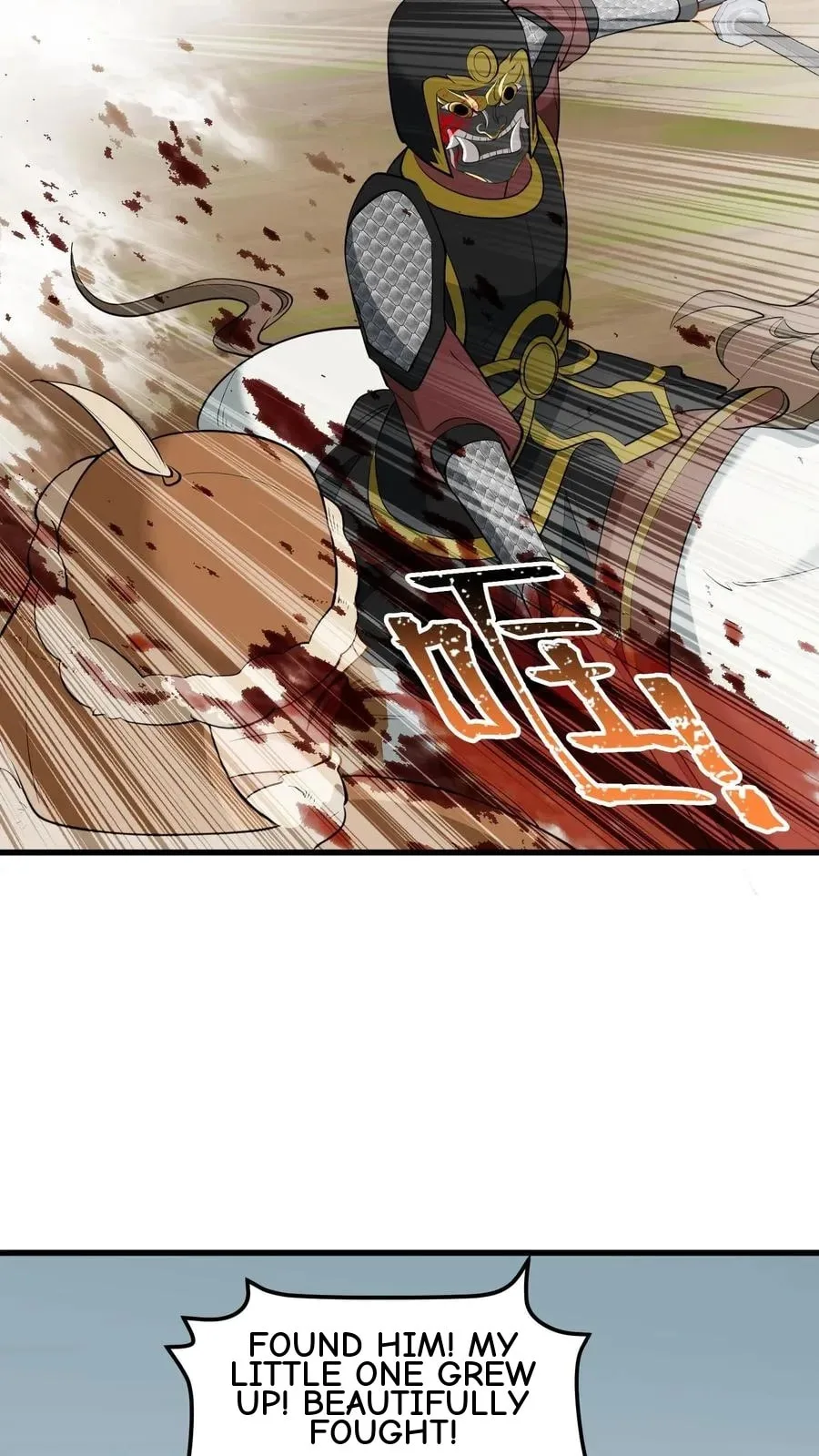 Wo Chuan Hui Baojun Xiaoshihou Da Fan Ta Naiping Chapter 215 page 22
