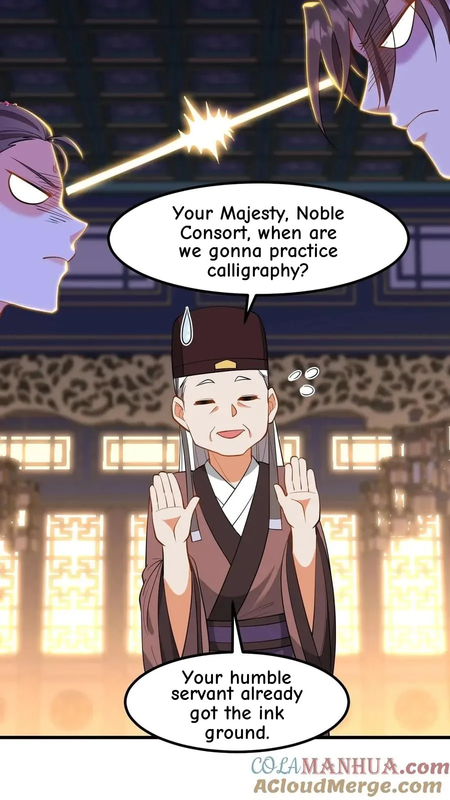 Wo Chuan Hui Baojun Xiaoshihou Da Fan Ta Naiping Chapter 215 page 5