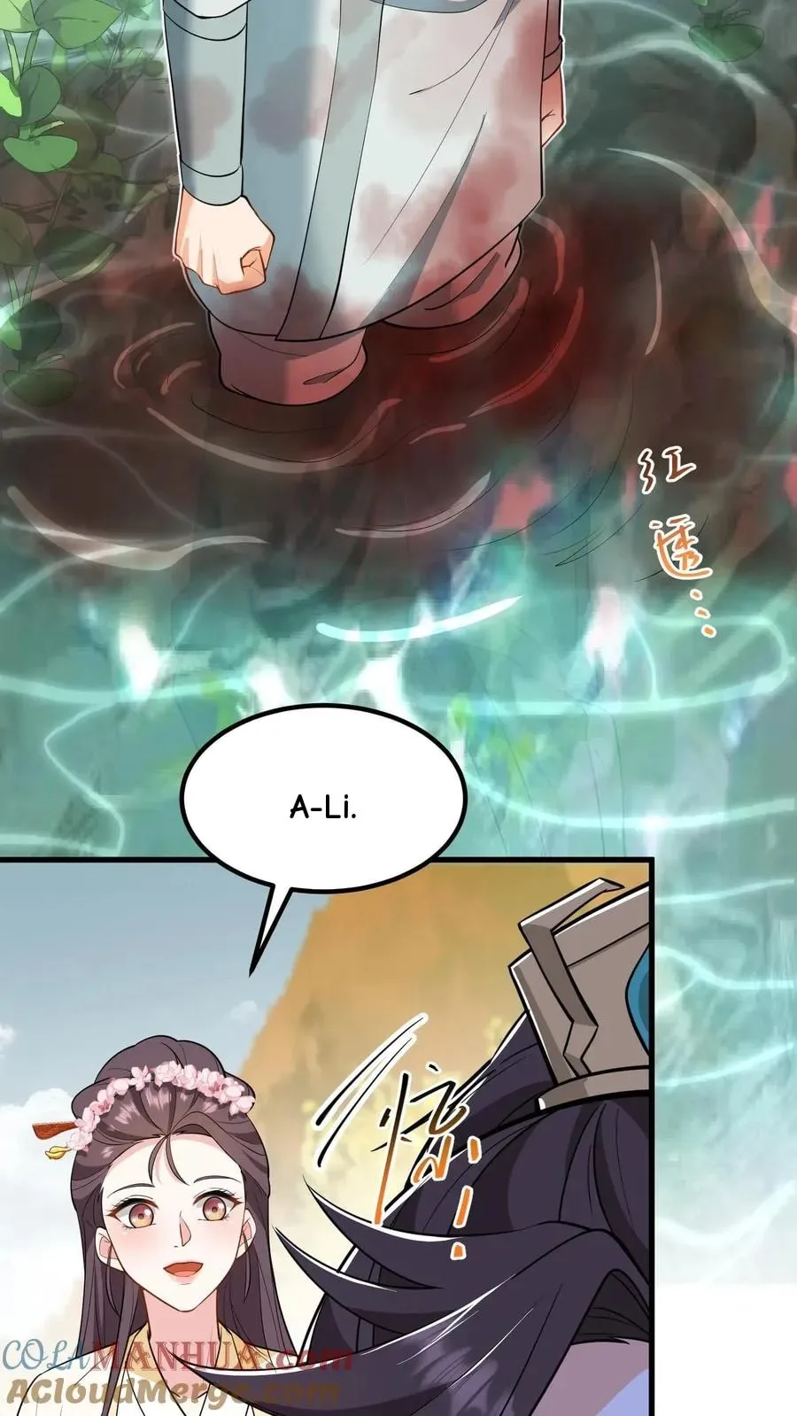 Wo Chuan Hui Baojun Xiaoshihou Da Fan Ta Naiping Chapter 216 page 9