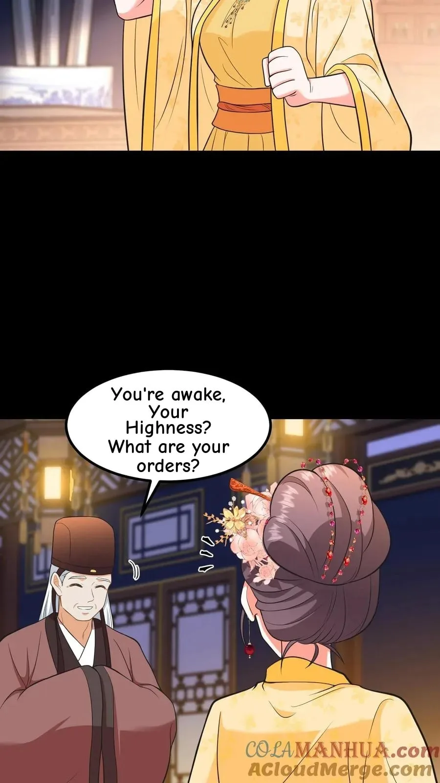 Wo Chuan Hui Baojun Xiaoshihou Da Fan Ta Naiping Chapter 217 page 23