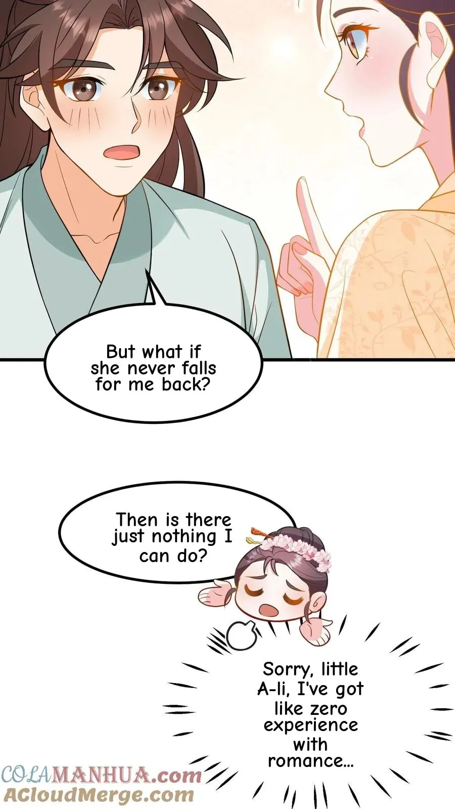 Wo Chuan Hui Baojun Xiaoshihou Da Fan Ta Naiping Chapter 217 page 11