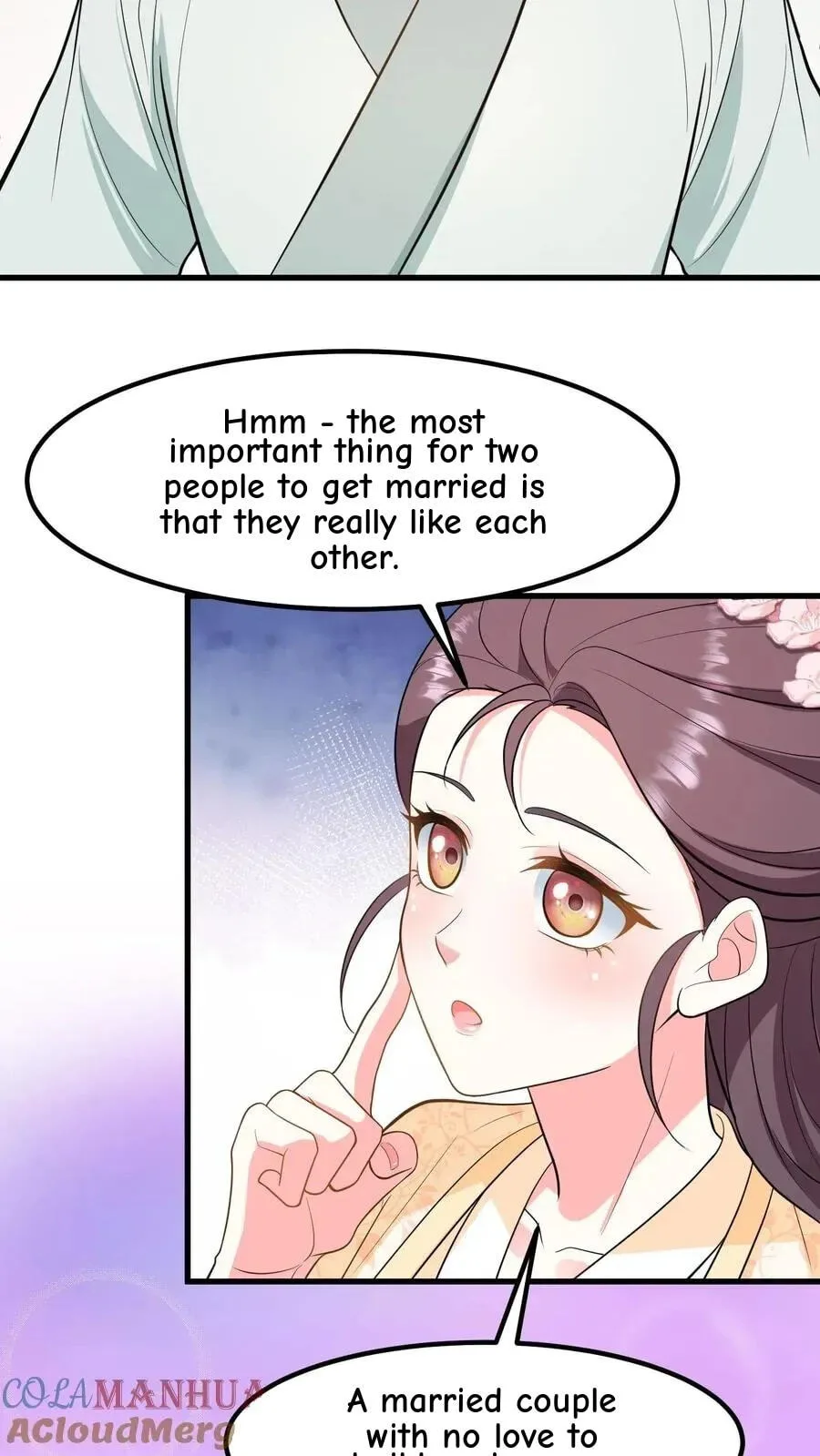 Wo Chuan Hui Baojun Xiaoshihou Da Fan Ta Naiping Chapter 217 page 5