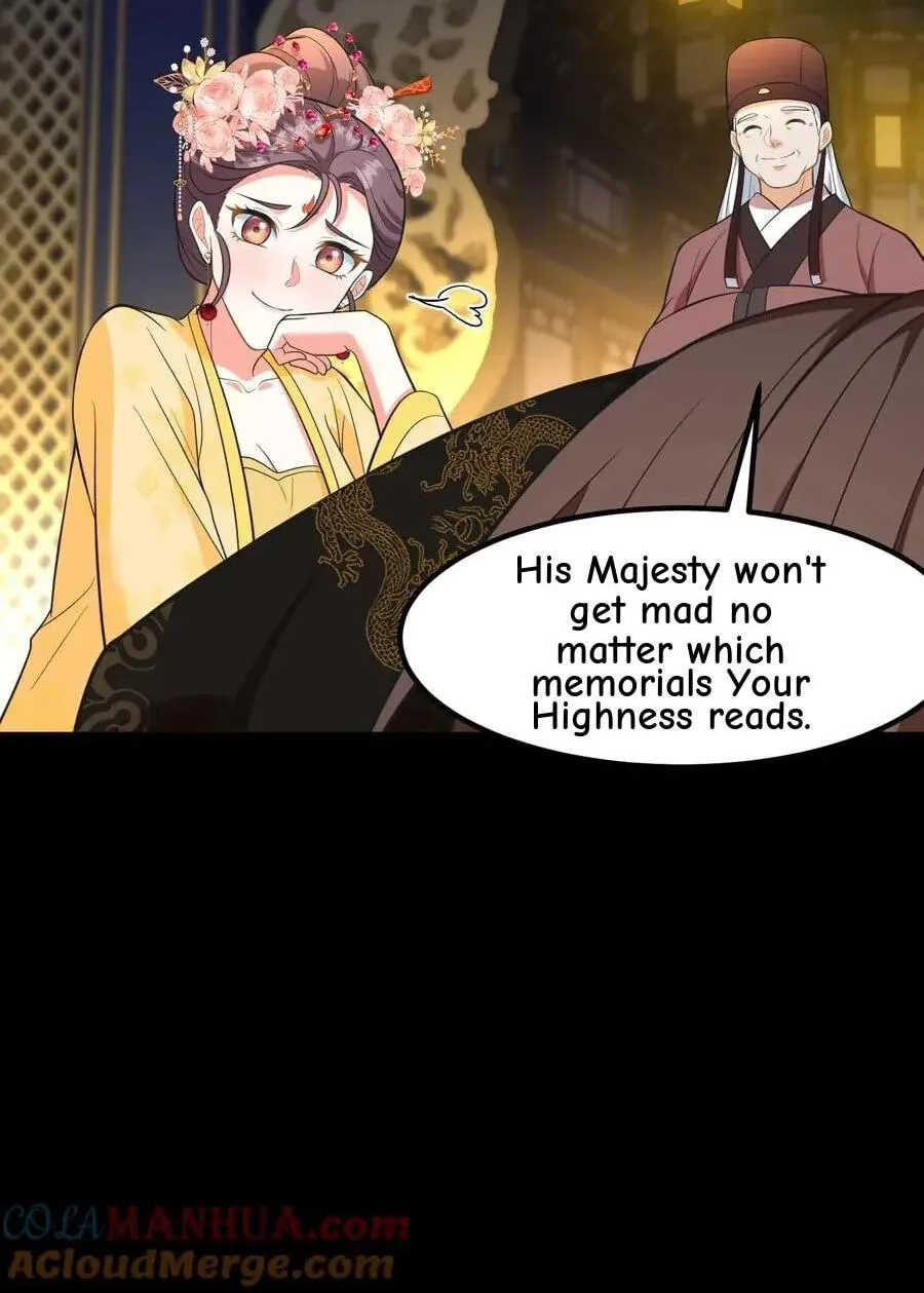 Wo Chuan Hui Baojun Xiaoshihou Da Fan Ta Naiping Chapter 217 page 26