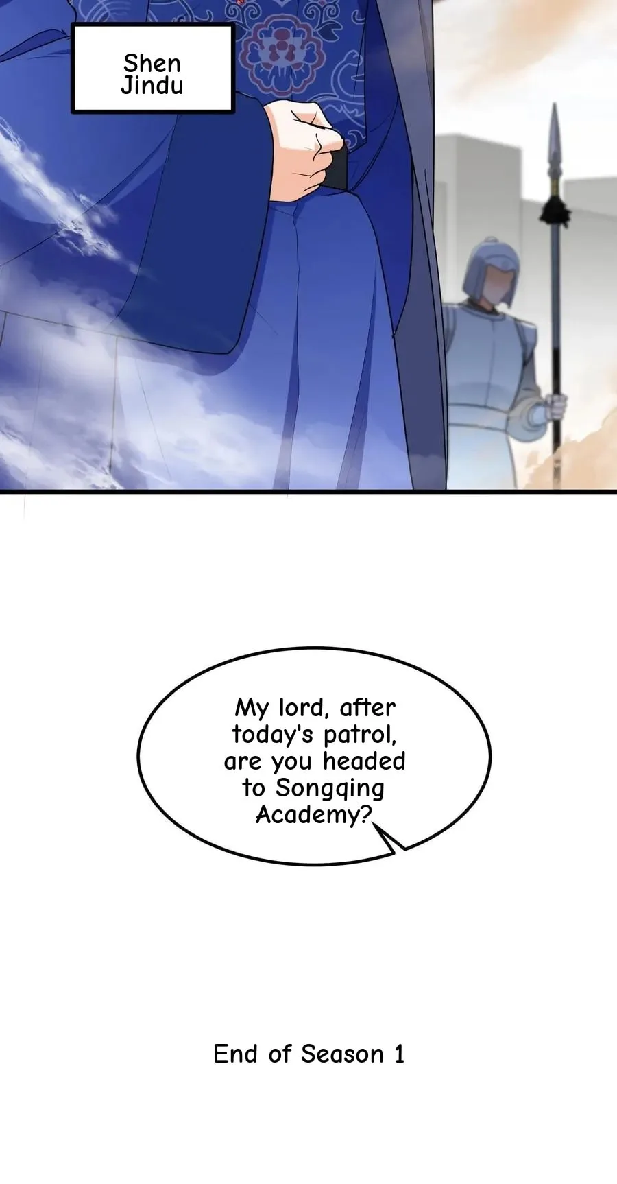 Wo Chuan Hui Baojun Xiaoshihou Da Fan Ta Naiping Chapter 218 page 24