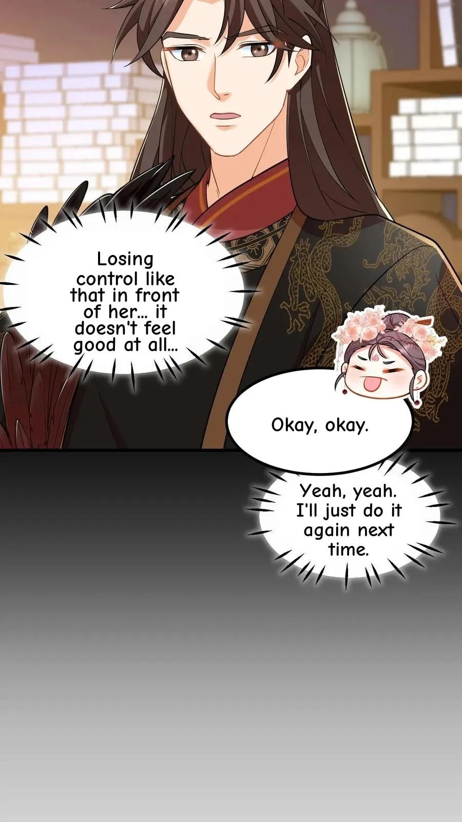 Wo Chuan Hui Baojun Xiaoshihou Da Fan Ta Naiping Chapter 218 page 10