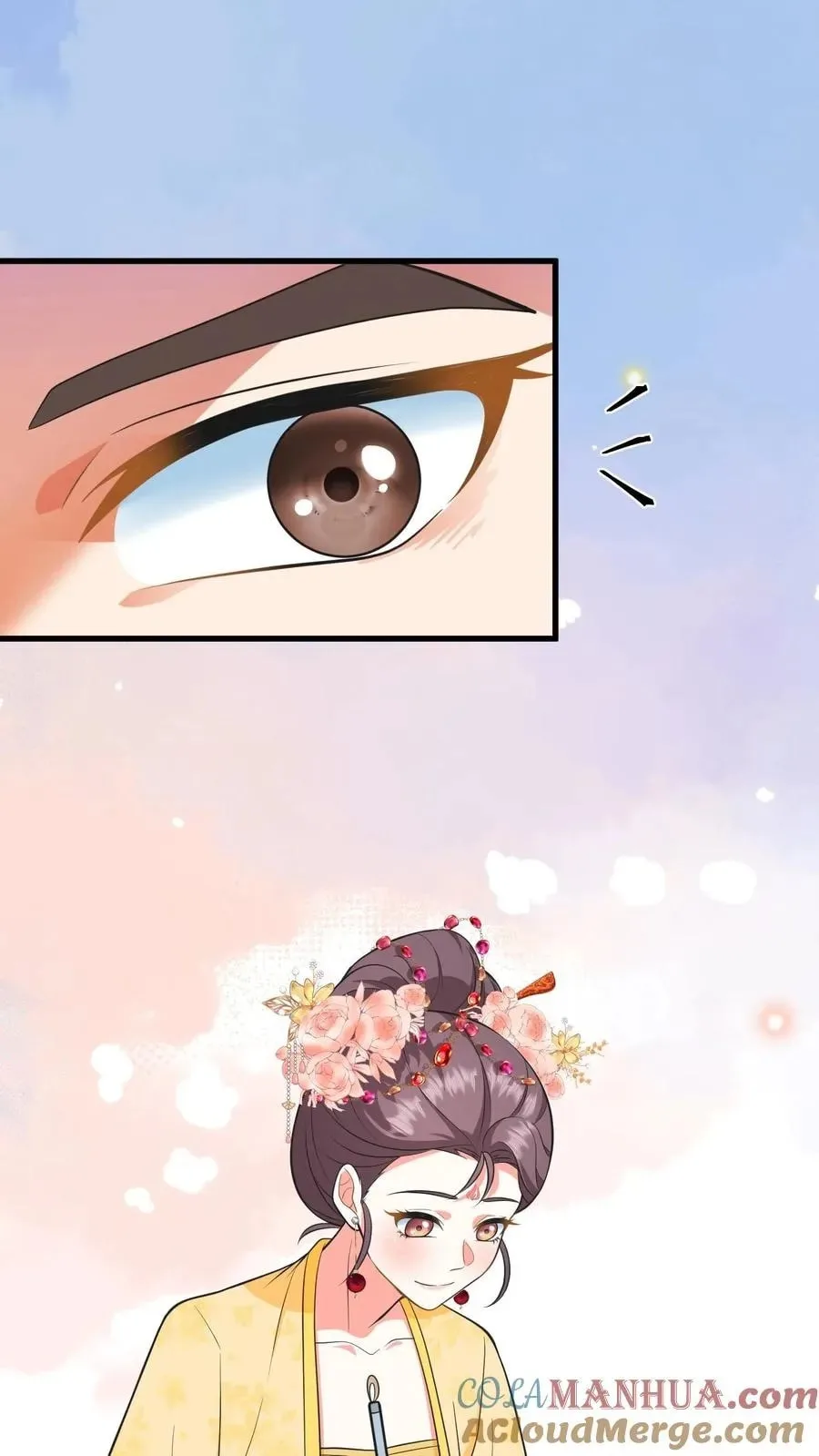 Wo Chuan Hui Baojun Xiaoshihou Da Fan Ta Naiping Chapter 218 page 5