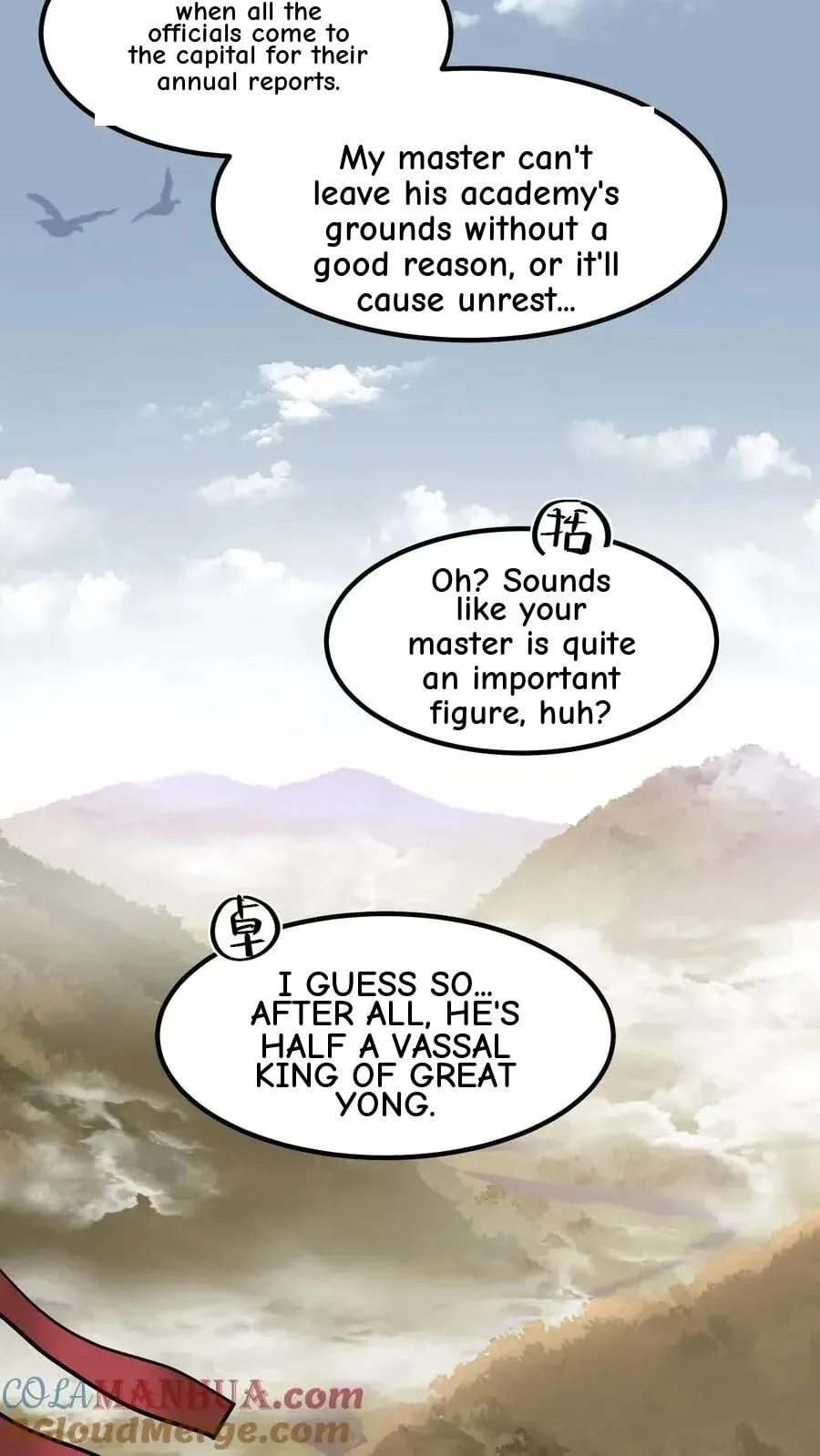 Wo Chuan Hui Baojun Xiaoshihou Da Fan Ta Naiping Chapter 218 page 21