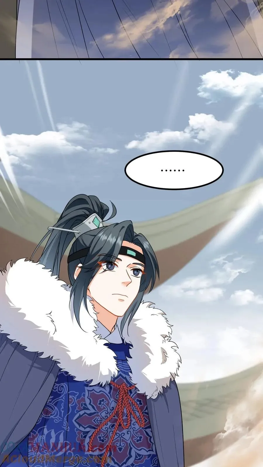 Wo Chuan Hui Baojun Xiaoshihou Da Fan Ta Naiping Chapter 218 page 23