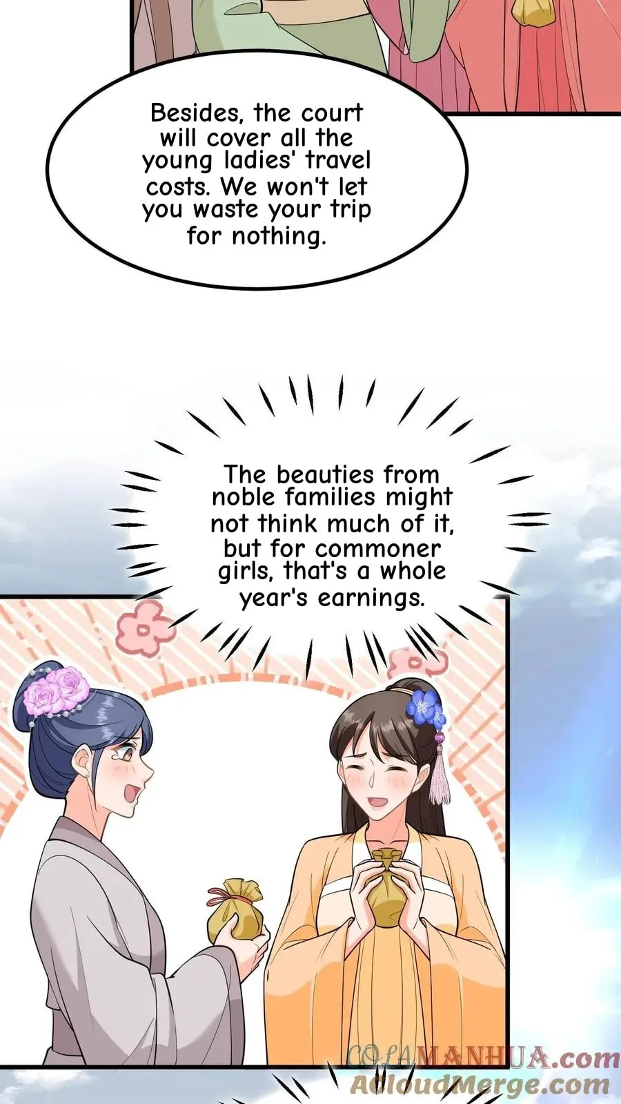 Wo Chuan Hui Baojun Xiaoshihou Da Fan Ta Naiping Chapter 218 page 15