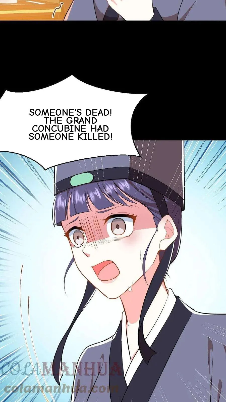Wo Chuan Hui Baojun Xiaoshihou Da Fan Ta Naiping Chapter 22 page 12
