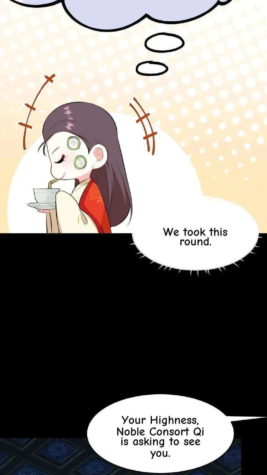 Wo Chuan Hui Baojun Xiaoshihou Da Fan Ta Naiping Chapter 22 page 7