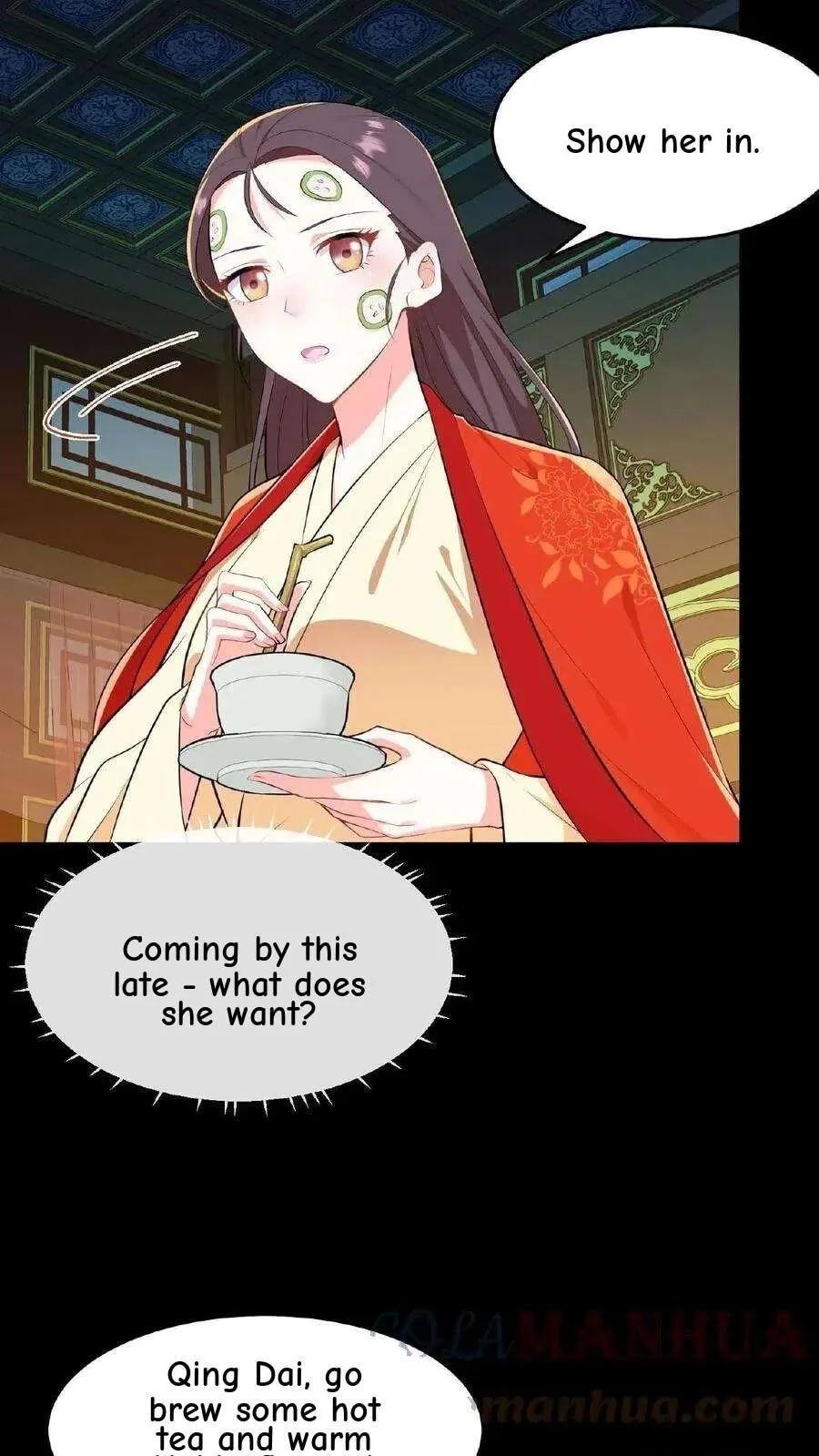 Wo Chuan Hui Baojun Xiaoshihou Da Fan Ta Naiping Chapter 22 page 8