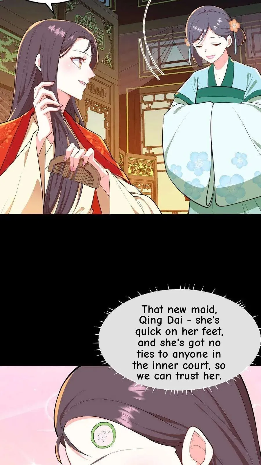 Wo Chuan Hui Baojun Xiaoshihou Da Fan Ta Naiping Chapter 22 page 5