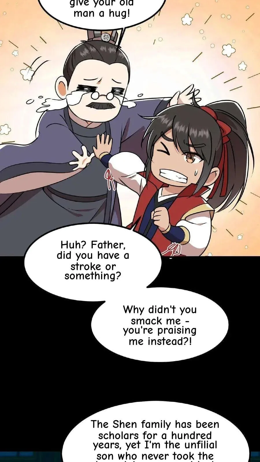 Wo Chuan Hui Baojun Xiaoshihou Da Fan Ta Naiping Chapter 24 page 21
