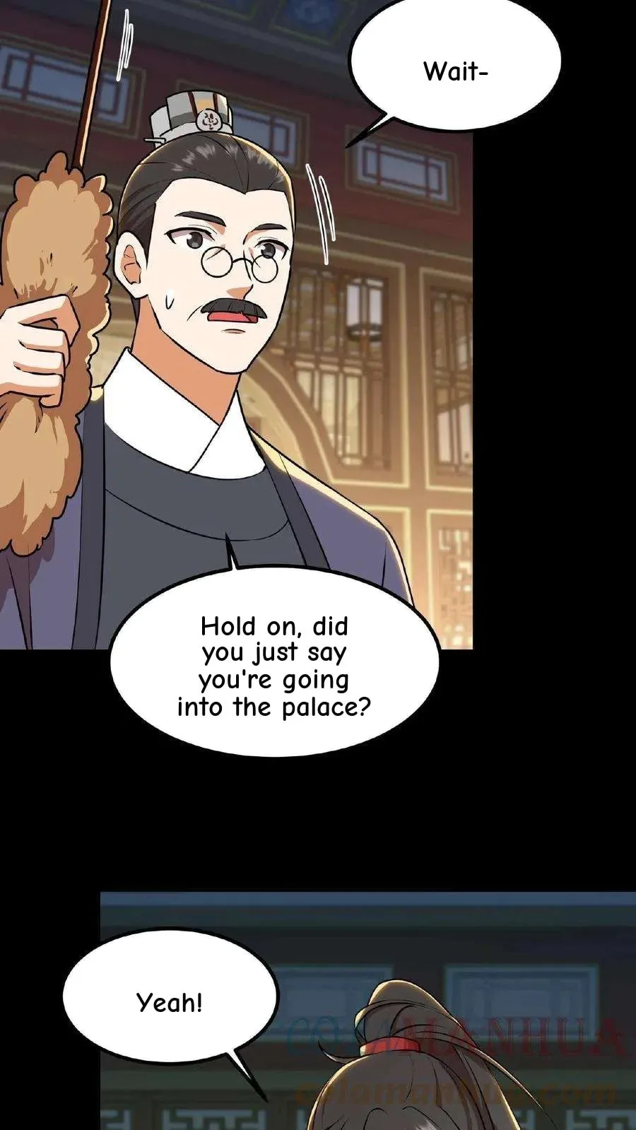 Wo Chuan Hui Baojun Xiaoshihou Da Fan Ta Naiping Chapter 24 page 18