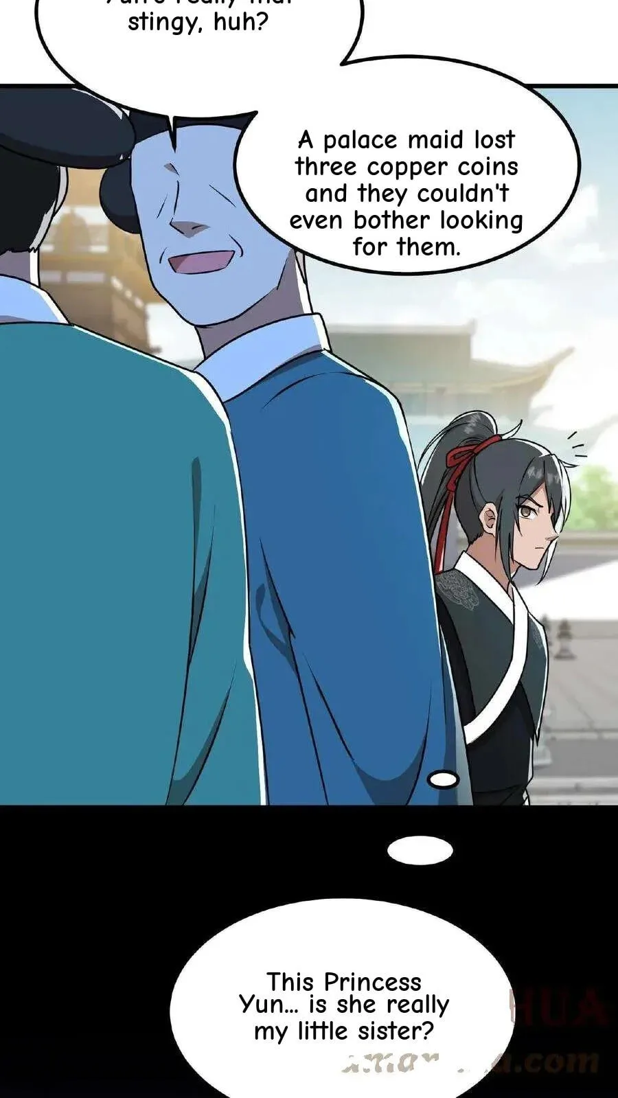 Wo Chuan Hui Baojun Xiaoshihou Da Fan Ta Naiping Chapter 24 page 12
