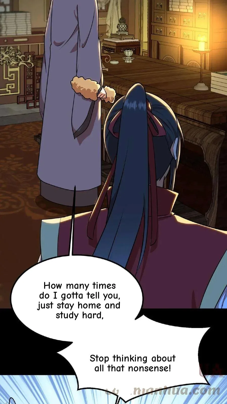 Wo Chuan Hui Baojun Xiaoshihou Da Fan Ta Naiping Chapter 24 page 16