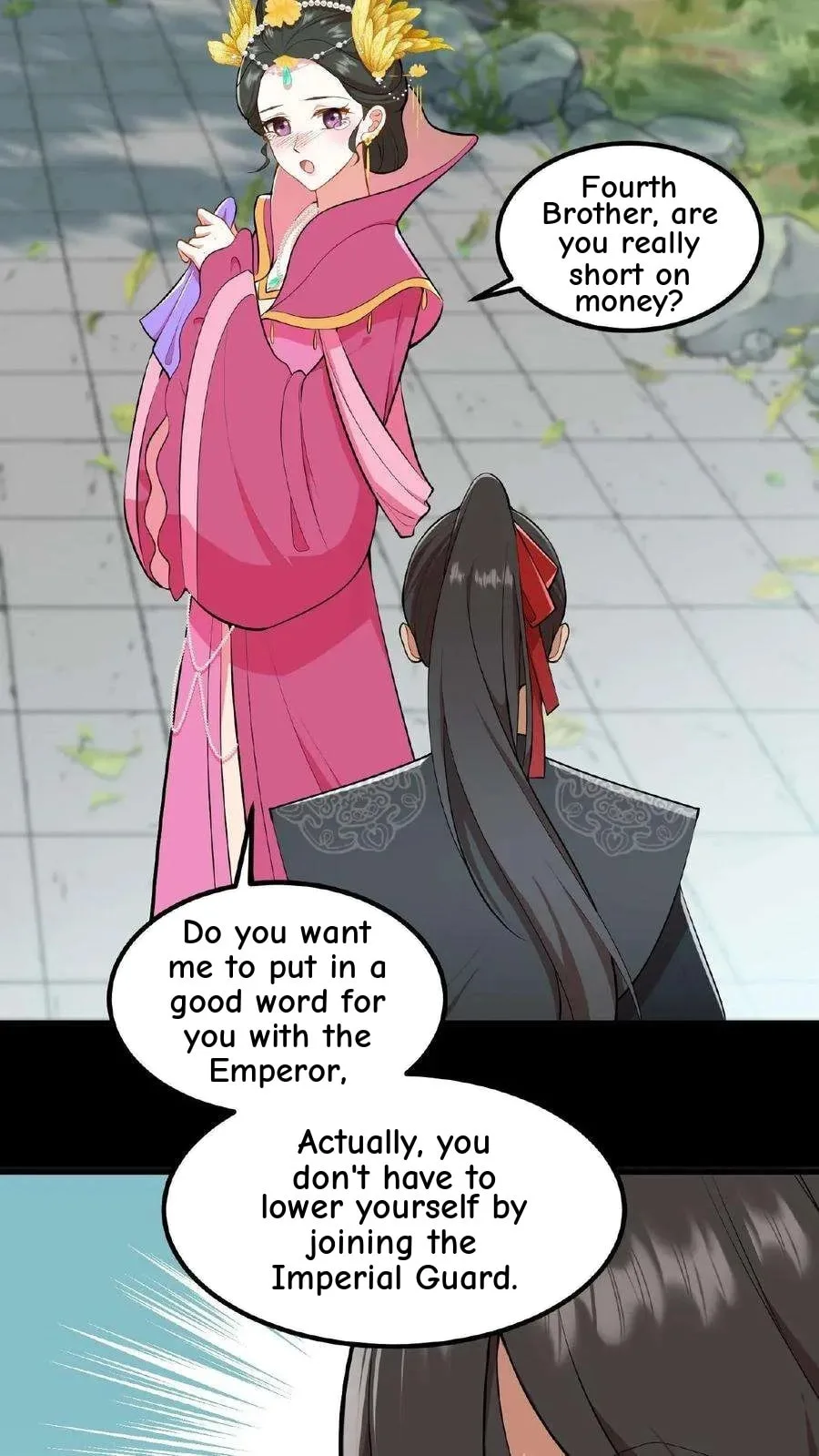 Wo Chuan Hui Baojun Xiaoshihou Da Fan Ta Naiping Chapter 25 page 17