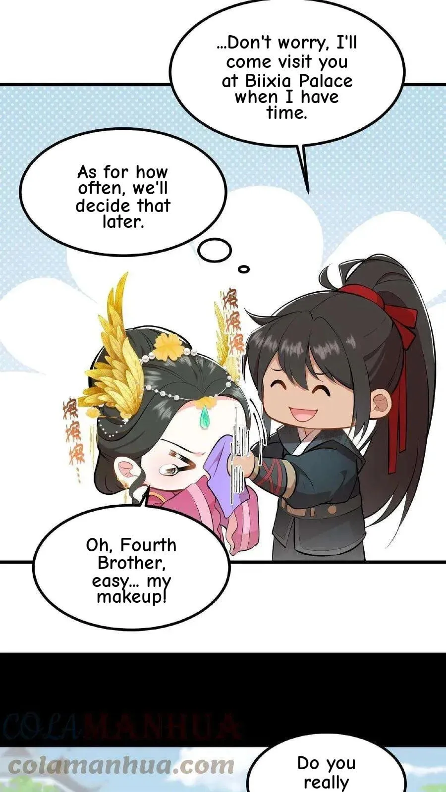 Wo Chuan Hui Baojun Xiaoshihou Da Fan Ta Naiping Chapter 25 page 14