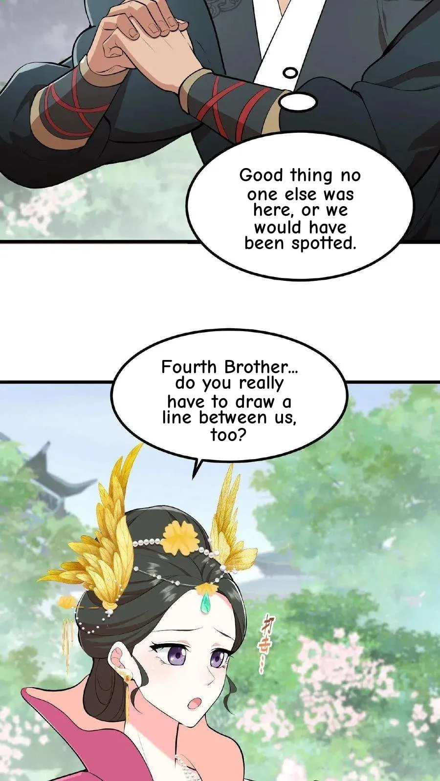 Wo Chuan Hui Baojun Xiaoshihou Da Fan Ta Naiping Chapter 25 page 9