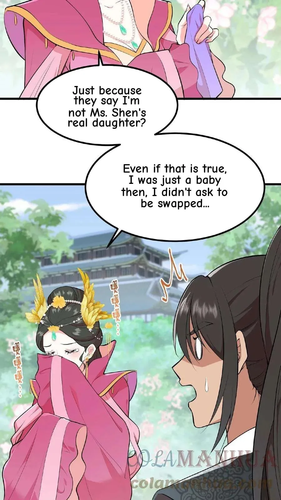 Wo Chuan Hui Baojun Xiaoshihou Da Fan Ta Naiping Chapter 25 page 10