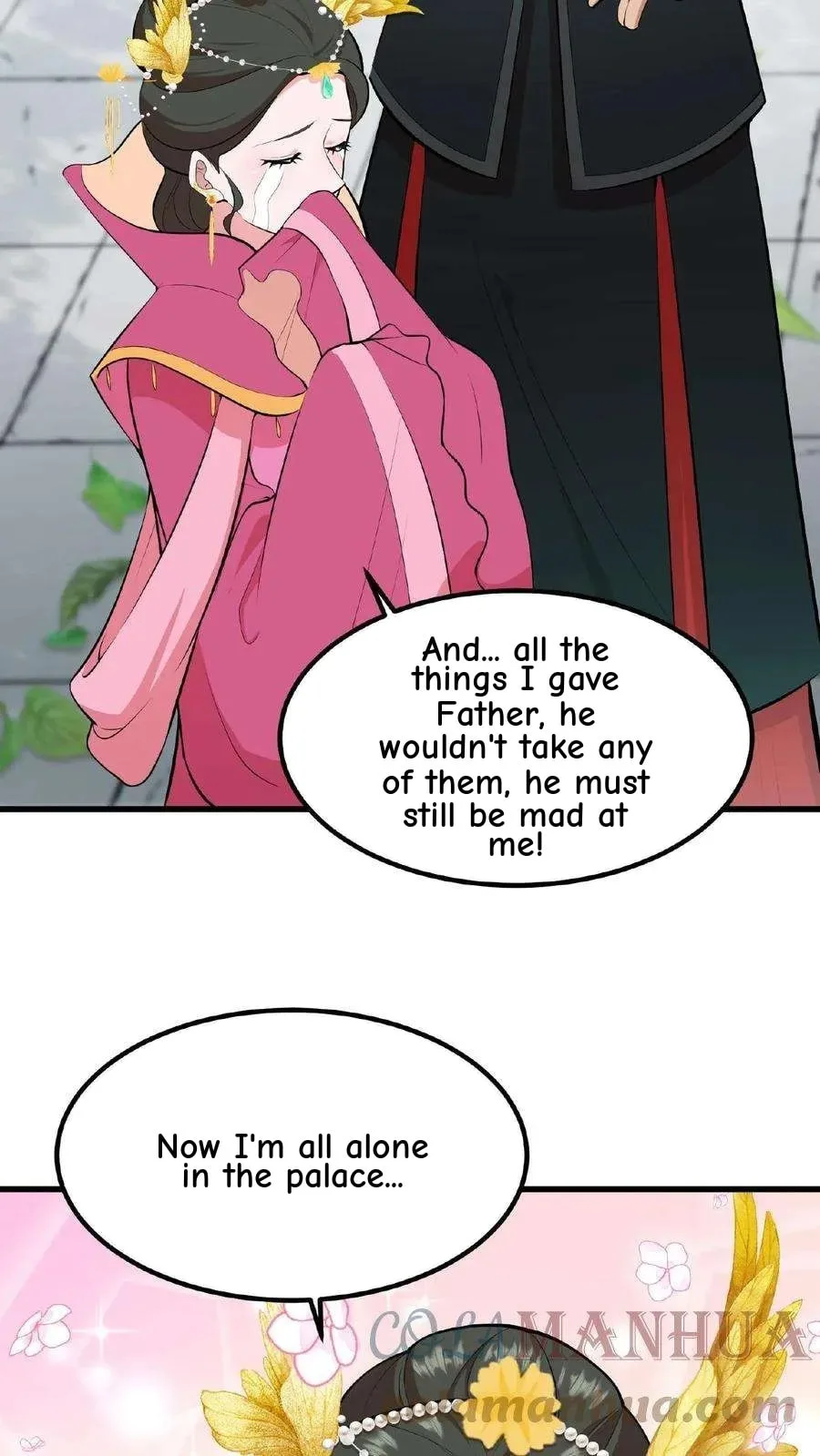Wo Chuan Hui Baojun Xiaoshihou Da Fan Ta Naiping Chapter 25 page 12
