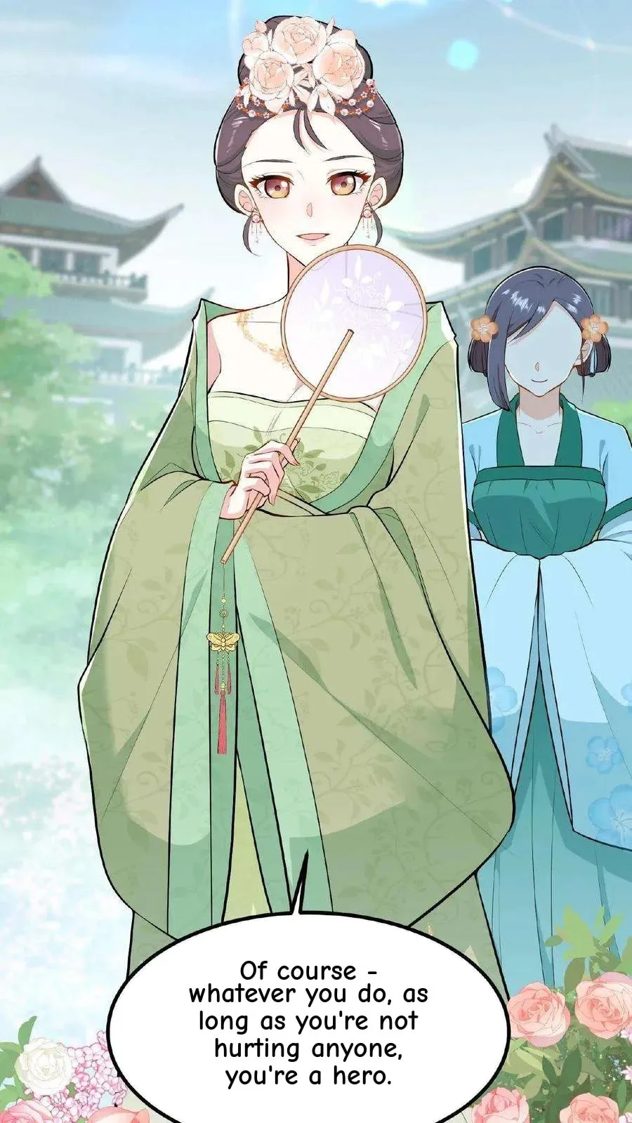 Wo Chuan Hui Baojun Xiaoshihou Da Fan Ta Naiping Chapter 25 page 27