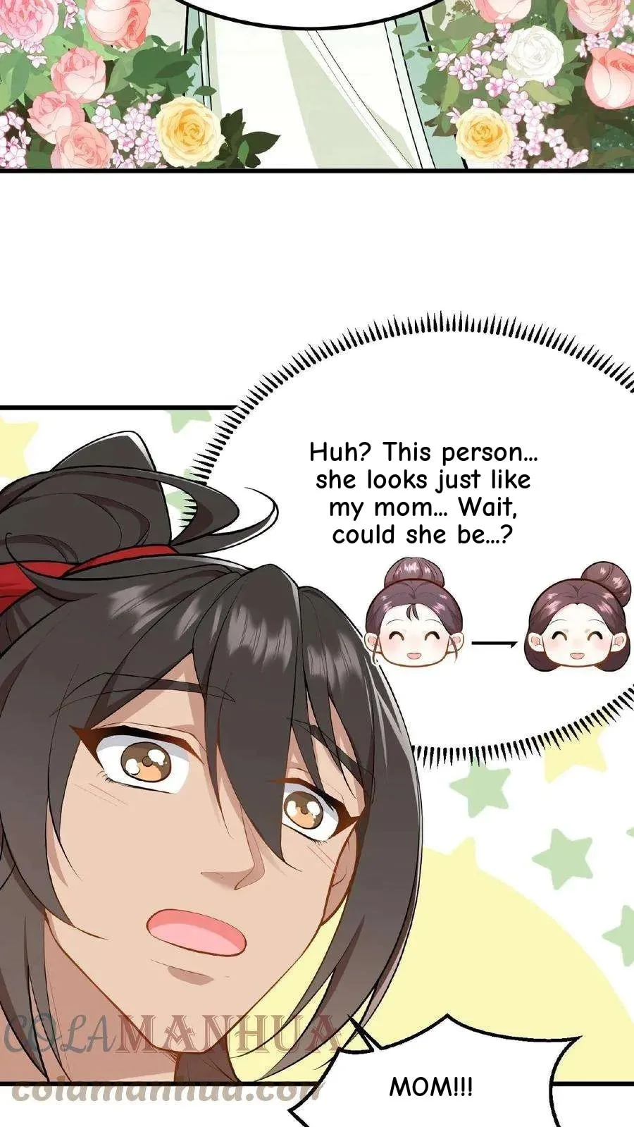 Wo Chuan Hui Baojun Xiaoshihou Da Fan Ta Naiping Chapter 25 page 28