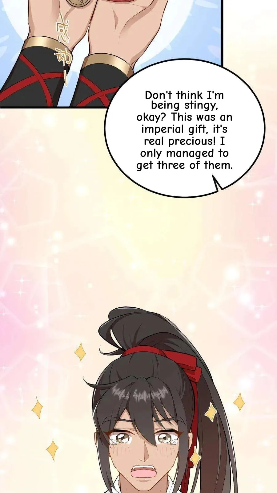 Wo Chuan Hui Baojun Xiaoshihou Da Fan Ta Naiping Chapter 26 page 15