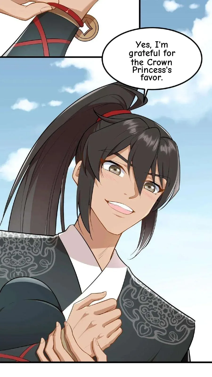 Wo Chuan Hui Baojun Xiaoshihou Da Fan Ta Naiping Chapter 26 page 17