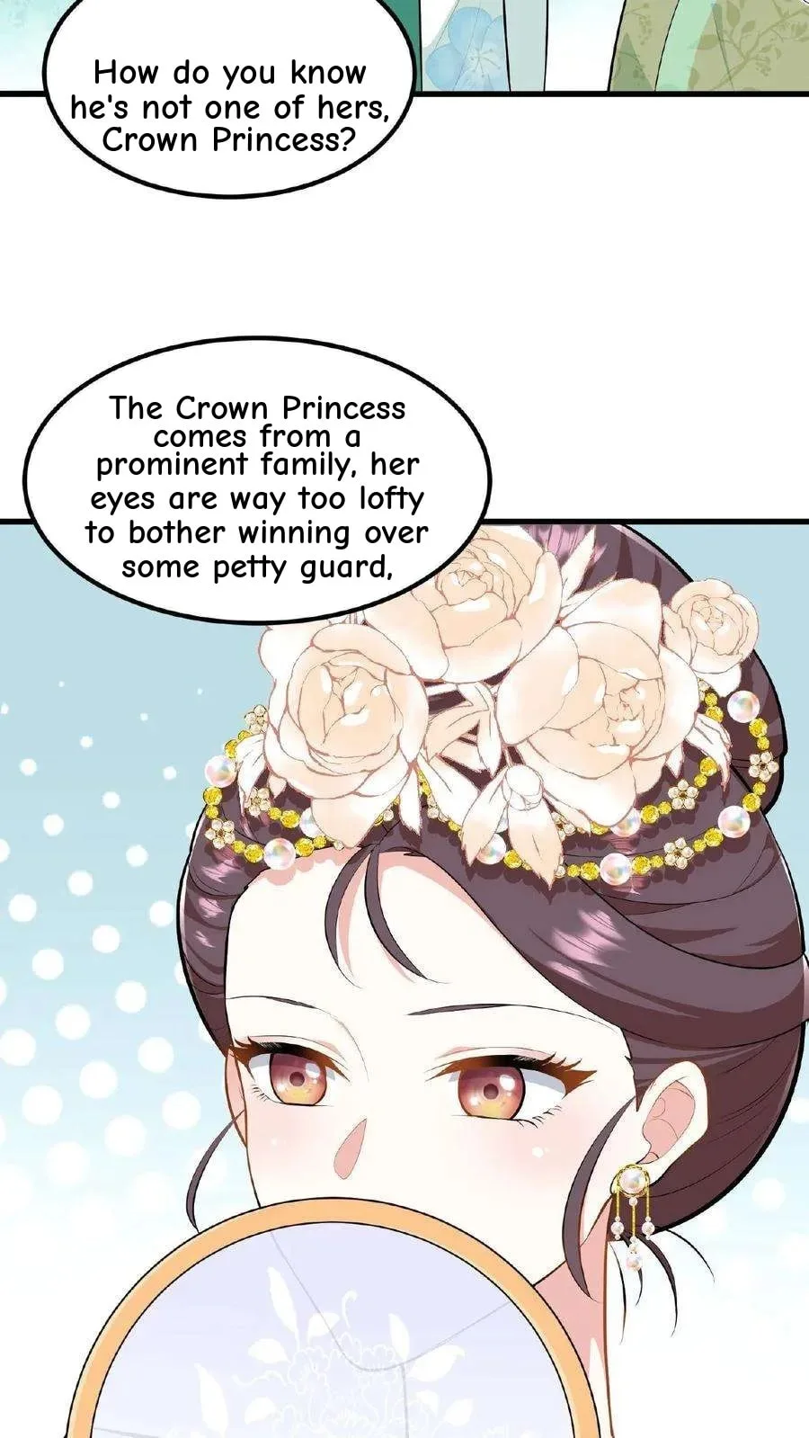 Wo Chuan Hui Baojun Xiaoshihou Da Fan Ta Naiping Chapter 26 page 23