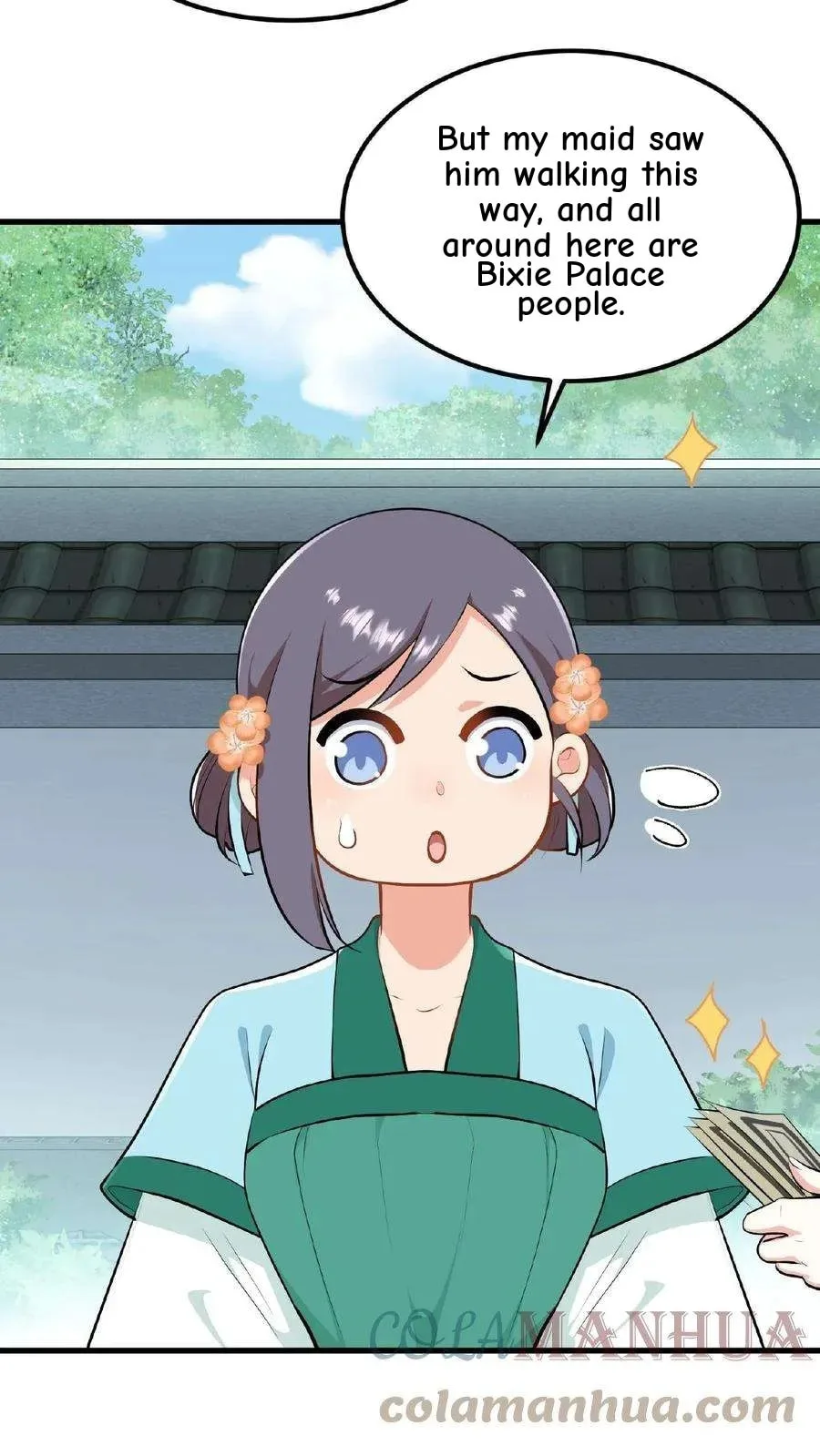 Wo Chuan Hui Baojun Xiaoshihou Da Fan Ta Naiping Chapter 26 page 20