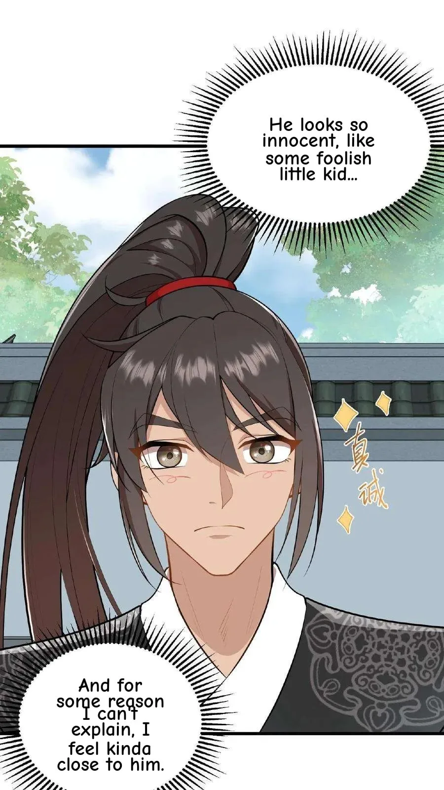 Wo Chuan Hui Baojun Xiaoshihou Da Fan Ta Naiping Chapter 26 page 9