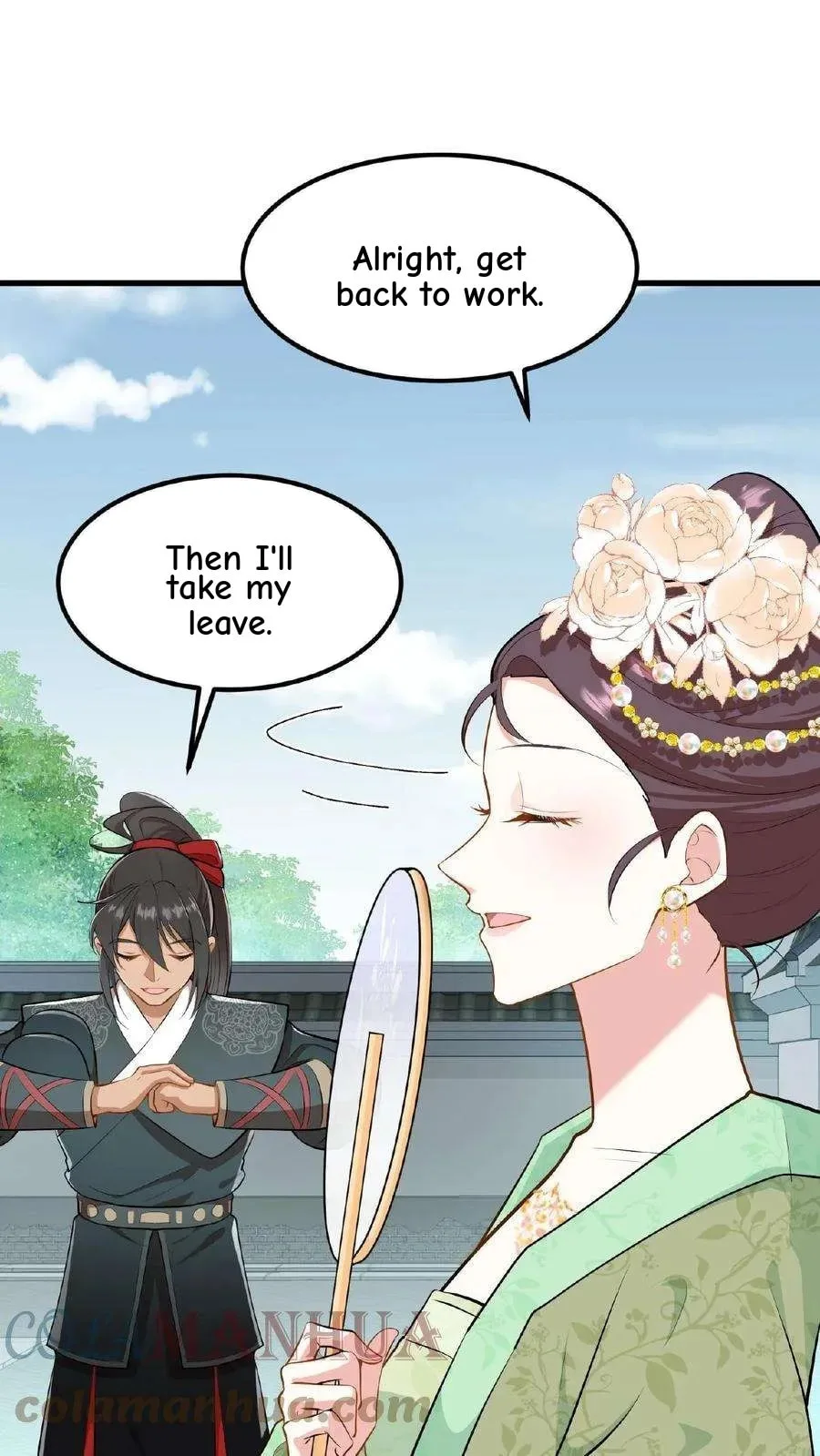 Wo Chuan Hui Baojun Xiaoshihou Da Fan Ta Naiping Chapter 26 page 18