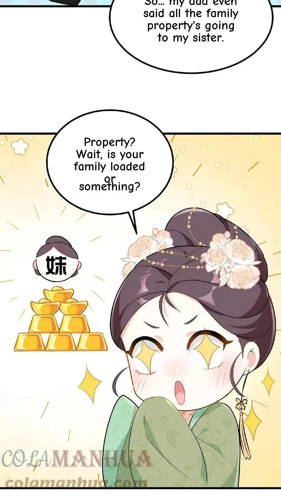 Wo Chuan Hui Baojun Xiaoshihou Da Fan Ta Naiping Chapter 27 page 12