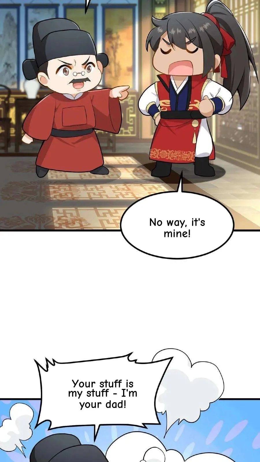 Wo Chuan Hui Baojun Xiaoshihou Da Fan Ta Naiping Chapter 27 page 7