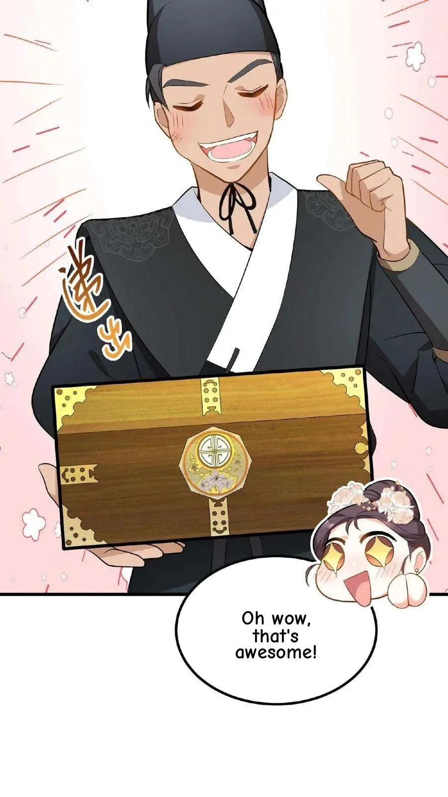 Wo Chuan Hui Baojun Xiaoshihou Da Fan Ta Naiping Chapter 27 page 23